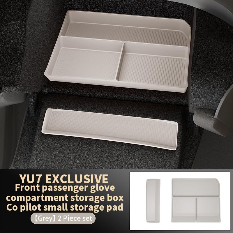 2Pcs For Xiaomi Yu7 2025 2026 Passenger Seat Glove Box Storage Box Tidying Phone Organizer Silicone Car Interior Accessories
