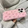 Cute Minimalist Full Puppies Soft Phone Case For IPhone 17 Air 16 16e 15 14 13 12 11 Pro Max 8 7 Plus Chiffon Texture Back Cover