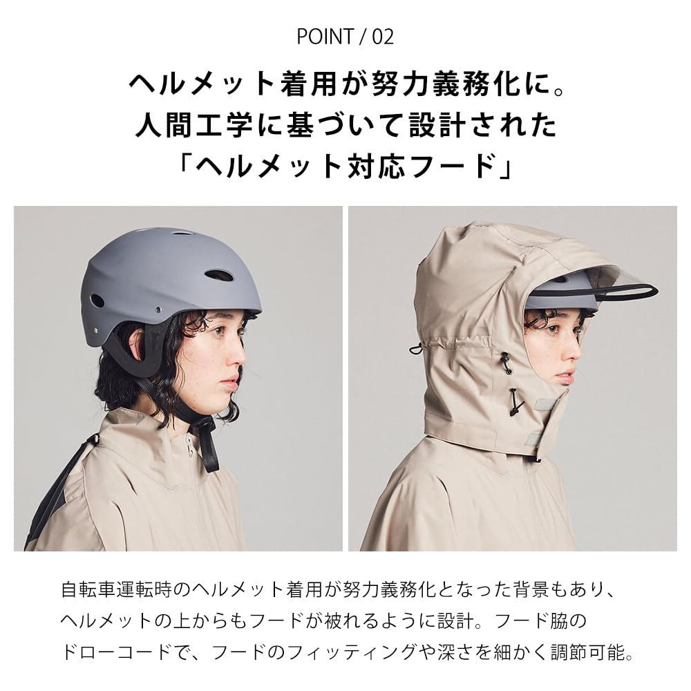 Дождевик для рюкзака шлема Cycle Mode High Poncho EX [Ametohare] велосипеды, совместимый, совместимый, AH-101 (JP, Алфавит, M, Черный)