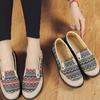 Summer Women's Shoes Rubber Soft Sole Colorblock Woven Linen Casual Flats