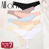 7PCS/SET Seamless Low Waist Underpants Sexy G-String Underwear Female T-back Intimates Lingerie 10 Color Lady Bikini Panty XS-XL