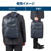 HAKUBA Fineseed Business Backpack BR2303 Navy Fits B4 Size and Perfect for Commuting and Everyday Casual Item 4977187216172 (AMFSBR2303NV) - 16-inch
