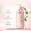 Asaka Refreshing Scented Body Lotion