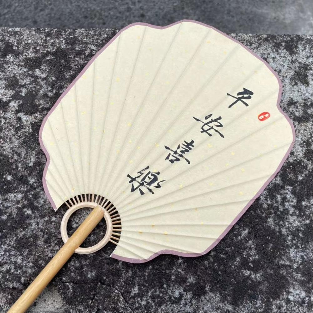 Handmade Japanese Style DIY Fan Bamboo Handle Round Fan Hand Painted Fan  Painting Creation