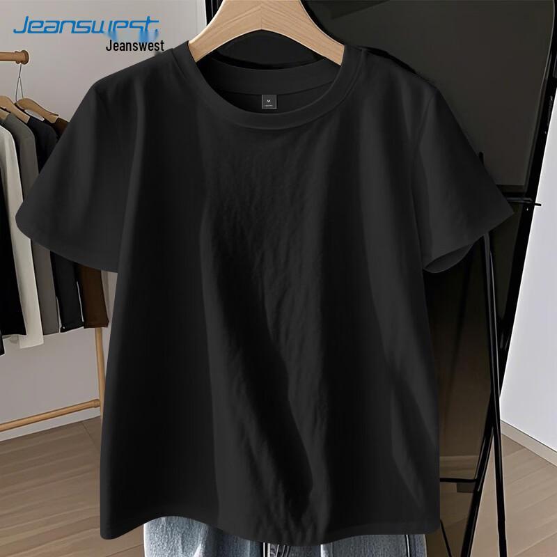 Мужская базовая хлопковая футболка с коротким рукавом свободного кроя Jeanswest