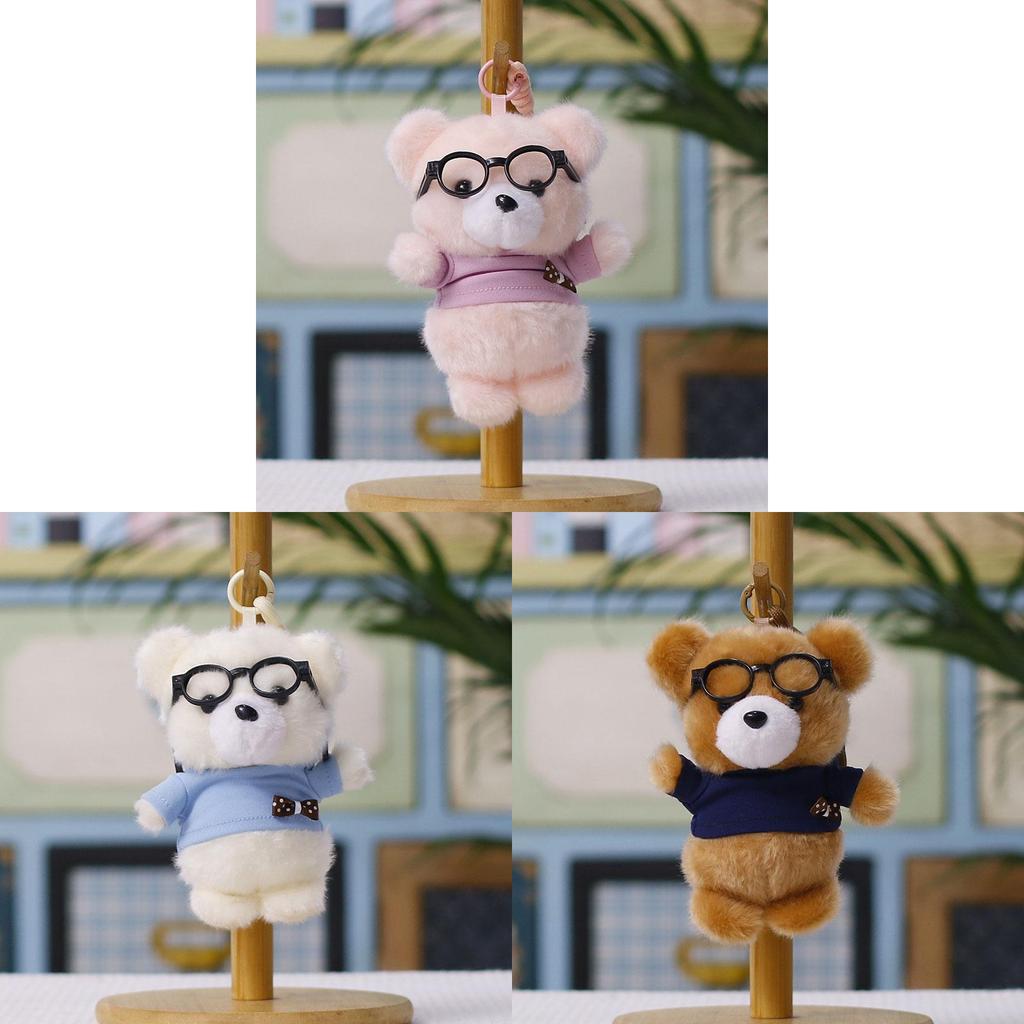 Plush Bear Keychain With Glasses For Wedding Decor And Gift For All Ages
