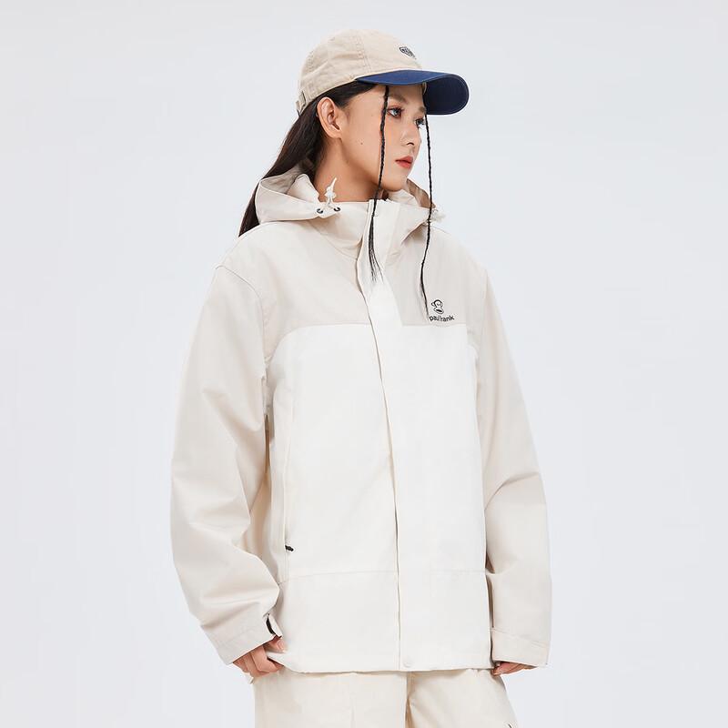 Paul Frank Outdoor Color-Block Hooded Windbreaker Jacket