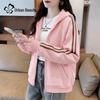 Женская полосатая толстовка-кардиган на молнии с капюшоном
