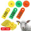 100 шт. Ушные бирки для овец и коз с номером, лазерная маркировка уха, серьги с медным наконечником, идентификационная карта для сельскохозяйственных животных