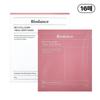 Bio Collagen Real Deep Mask 16 листов