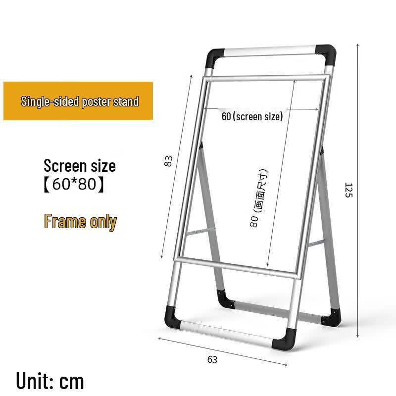 Yicheng Folding Vertical Display Stand