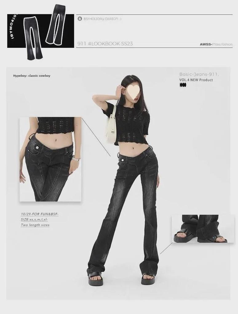 Женские джинсы с низкой талией, черно-серые, с эффектом пуш-ап, расклешенные, в стиле ретро 2024 года