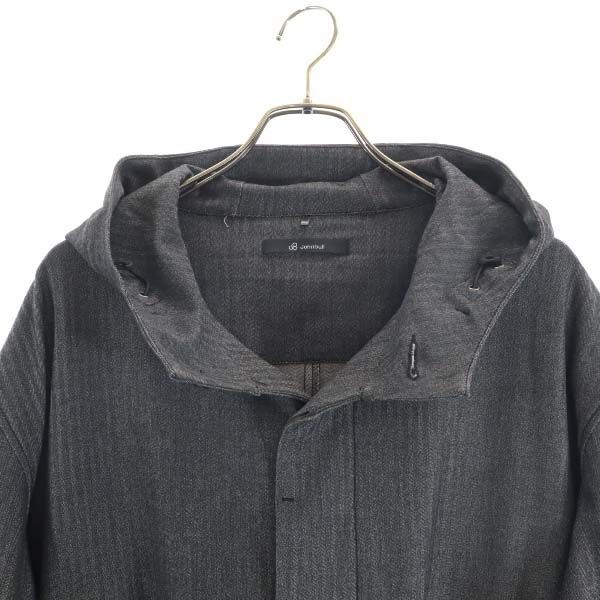 Неиспользованное пальто Johnbull Outlast M серое куртка с капюшоном мужское б/у