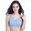 Women's Seamless Push Up Sports Bra, Wire Free, Solid Pattern