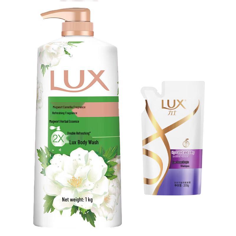 LUX Mugwort Camellia Shower Gel & Shampoo Value Set