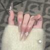 Smiling French Cat Eye Nail Art Gentle Nude Color Three-dimensional Carving Pure Hand-woven Armor