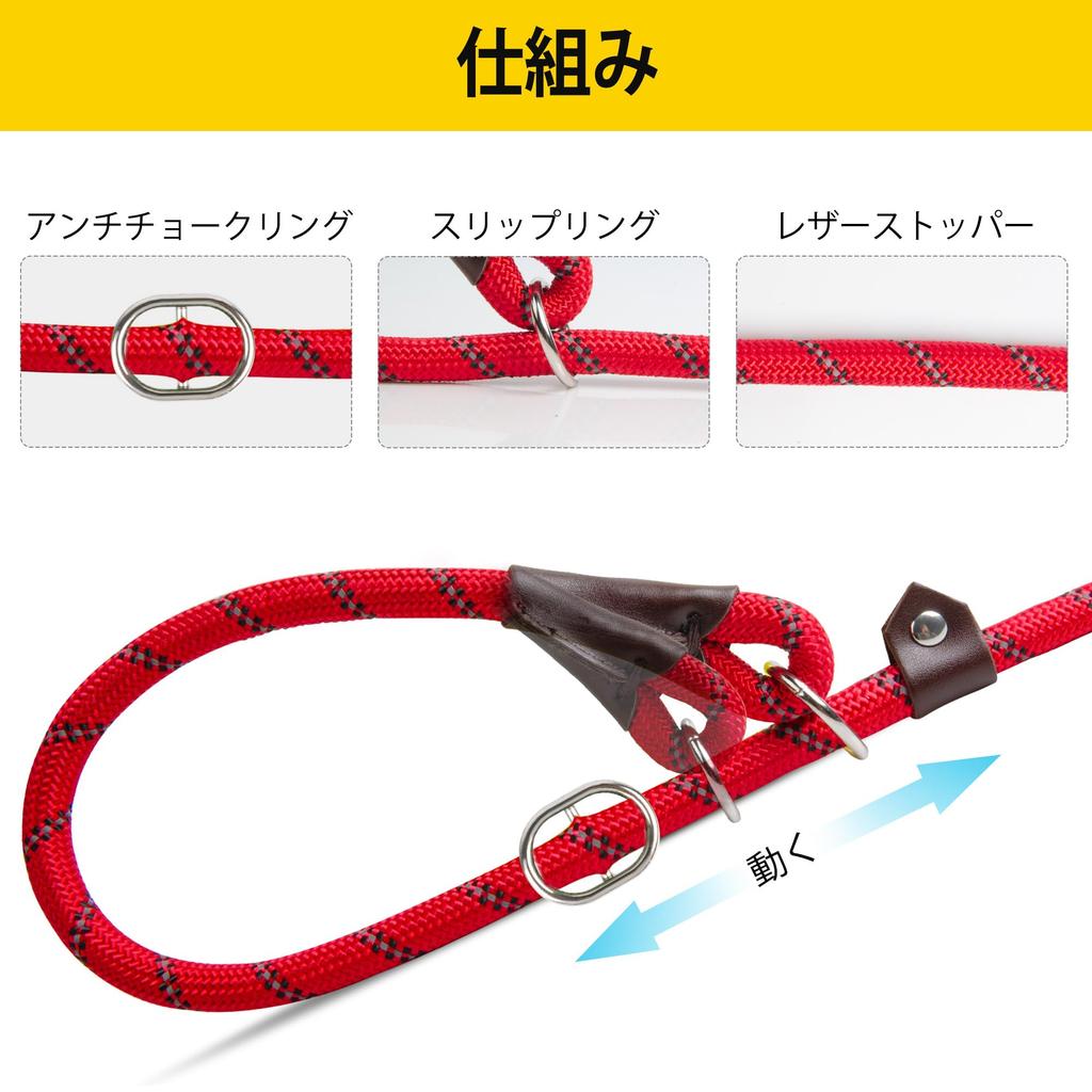 Fida Dog Собачий Слип для Средних и Крупных Тренировок Светоотражающий Тренировочный Поводок, Поводок, Собаки, Поводок, Защита от Рывков, Функция, Прочный, 1,8 м Длиной, Легкий,