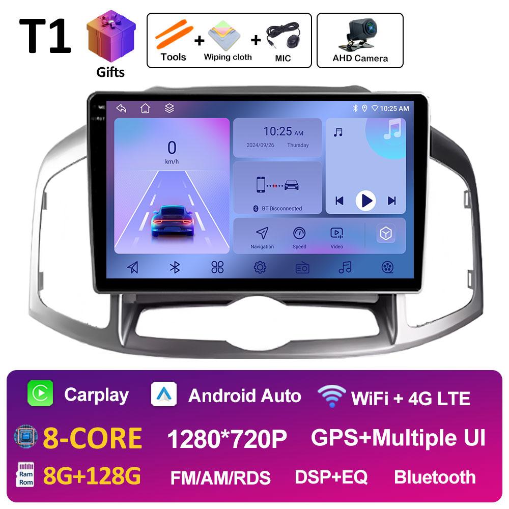 Android 14 Car Audio для Chevrolet Captiva 1 2011 2012 2013 2014 2015 2016 Радиоплеер Bluetooth Wireless Carplay DSP Stereo 4G