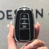 Чехол для ключа для Тойоты: Совместимо с Camry, Avalon, RAV4, Vios, Highlander, Ling Shang - Унисекс дизайн