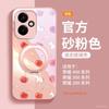 Подходит для чехла мобильного телефона Honor 400pro, новый специальный чехол-обложка для Honor 400 300 с защитой от падения для линз 200pro