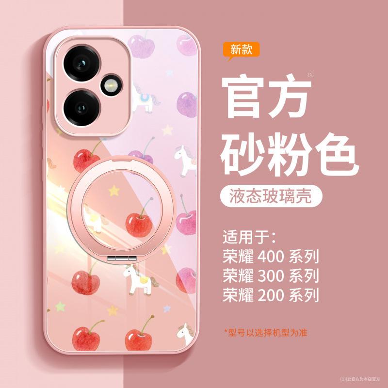 Подходит для чехла мобильного телефона Honor 400pro, новый специальный чехол-обложка для Honor 400 300 с защитой от падения для линз 200pro
