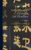 Книга English and Chinese Dictionary : With the Punti and Mandarin Pronunciation