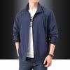 Men's Summer Stand Collar Sun Protection Windbreaker - Breathable, Hoodless, Outdoor Sports Jacket