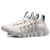 Li Ning Illusion Thorn Амортизация Скользкие Устойчивые к истиранию Дышащие Низкие Беговые кроссовки Мужские Яичный ликер Серый ARKR007-2