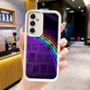 Phone Case for Samsung Galaxy A17 A16 A15 A14 A13 LGBT Rainbow Love Is Love A56 A36 A26 A55 A35 A25 A54 A34 A24 A53 A33 A23 A07