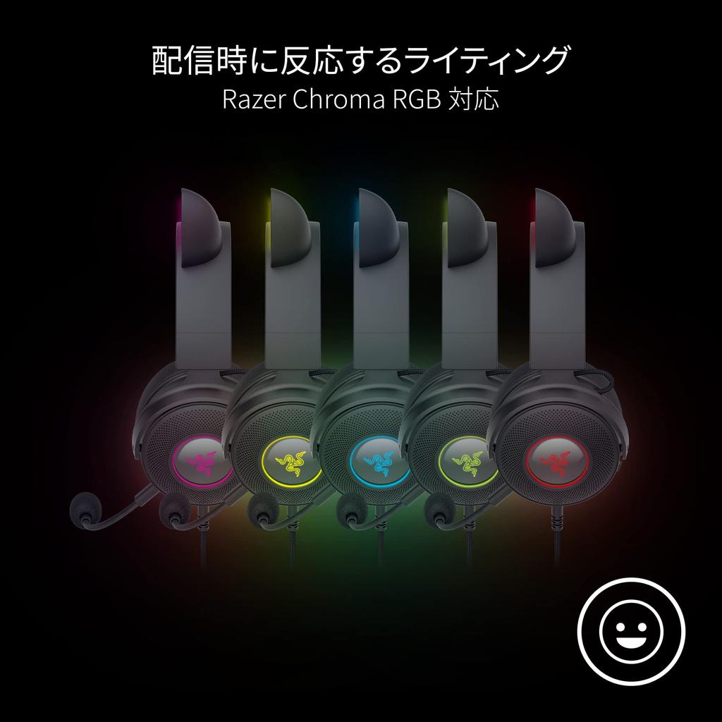 Razer Kraken Kitty V2 Pro Black Interchangeable Wired Gaming Headset with Ear Design 4 Razer Chroma RGB Zones Detachable Razer HyperClear Cardioid