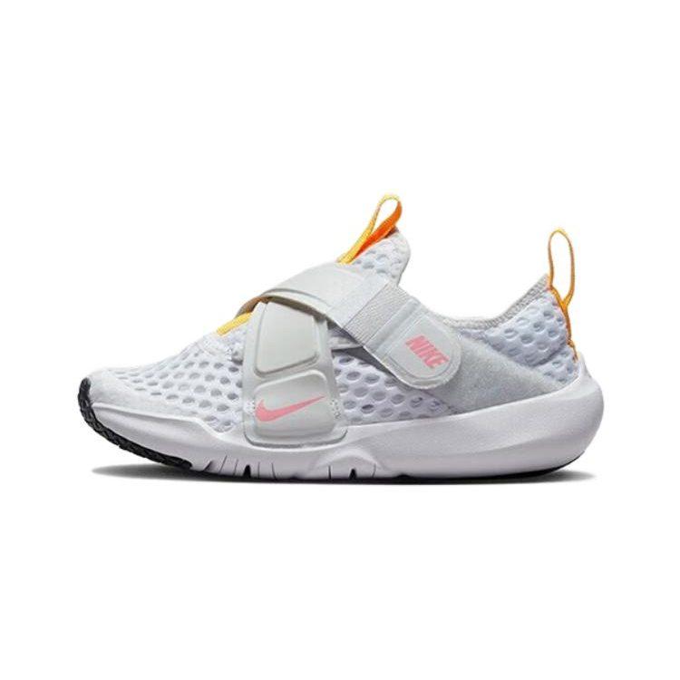 Nike Flex Advance BR PS Comfortable Anti Kick Cushioning Low top Kids' Running Shoes White Kids' DC9370-100