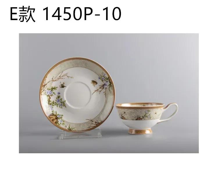 New Chinese Simple Ceramic Cup Coffee Cup Saucer Chinese Style Bone China Afternoon Tea Coffee Cup Simple Water Cups
