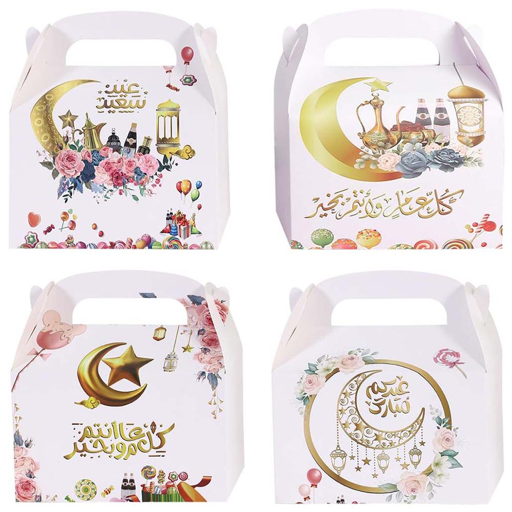 12 шт., подарочные коробки Ид Мубарак, коробка конфет Мубарака, коробки для Рамадана Ид Мубарак, подарочные пакеты для Рамадана, подарочные коробки для сладостей, исламские мусульманские подарочные пакеты для Рамадана