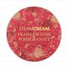 STEAM CREAM - Паровая крем-маска с ладаном и гранатом