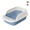 Plastic Cat Toilet Semi-closed Cat Potty Portable Dog Toilet Pet Cleaning