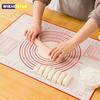 Silicone Baking Mat Pad Baking Sheet Pizza Dough Maker Pastry Kitchen Gadgets Non-Stick Rolling Dough Mat Cooking Tools Bakeware
