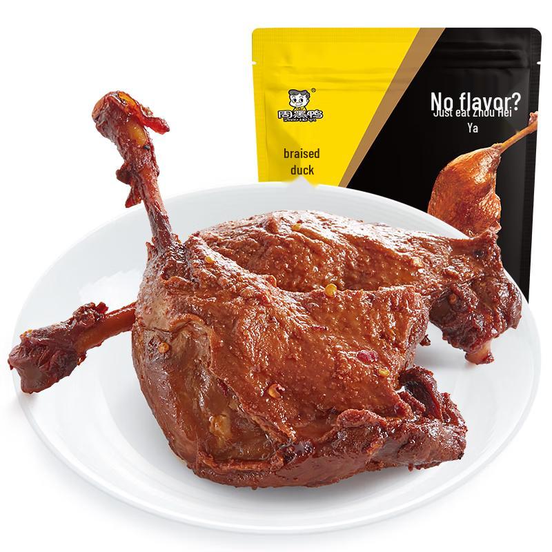 Zhou Hei Ya Sweet & Spicy Braised Duck Leg, 220g