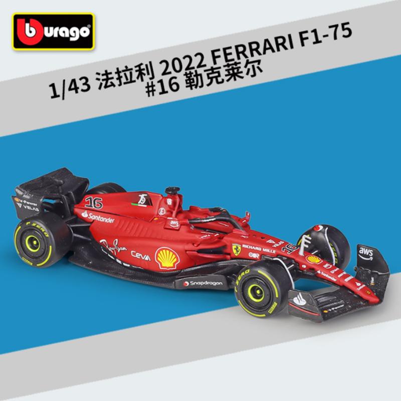 Ббураго 1:43 Команда Формулы-1 Alfa Romeo F1 C42 №24 Гуанью Чжоу №77 Валттери Боттас Коллекция металлических моделей автомобилей Детские игрушки