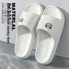 EVA Slippers for Men Taking Showers and Women Staying At Home In Summer. Non Slip and Odorless Slippers with Thick Soles
