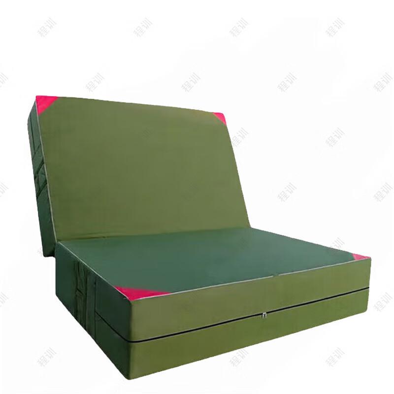 Chengxun J Green Foldable Exercise Mat