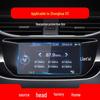 Zhonghua V7/V6/V3 Navigation Screen Protector - Car Interior Accessory