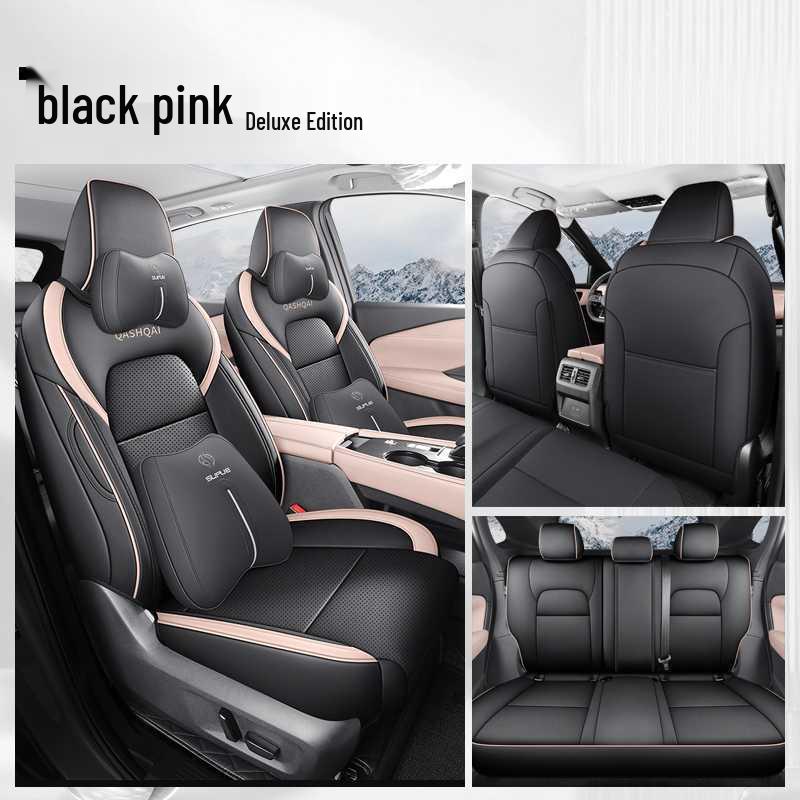 Подушка на сиденье Qashqai: Универсальный, Дышащий, Всесезонный Чехол для Модификации Qashqai