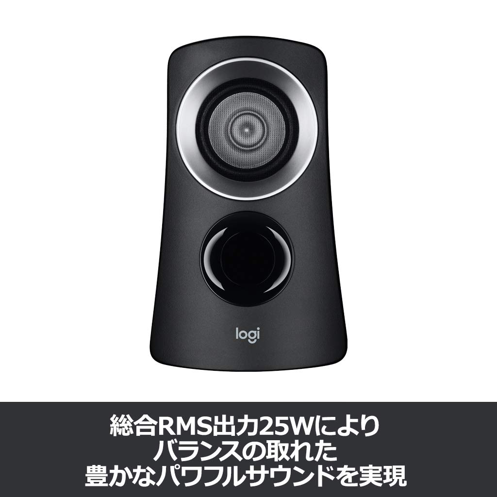 Компьютерные колонки Logitech Z313, Черные, Стерео 2.1ch, Сабвуфер в комплекте, Совместимость с входом 3,5 мм, Оригинальный продукт (Внутренний), Гарантия производителя 2 года