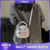 Small Bag Women's Summer New Fashion Niche Messenger Bag Portable Small Bag