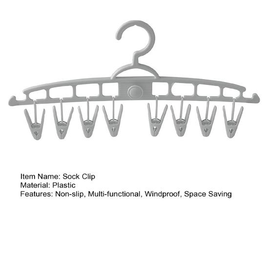 Зажим для носков, сушилка, экономия места, прочная, нескользящая, многофункциональная, ветрозащитная, бытовая, подвесная, для хранения носков