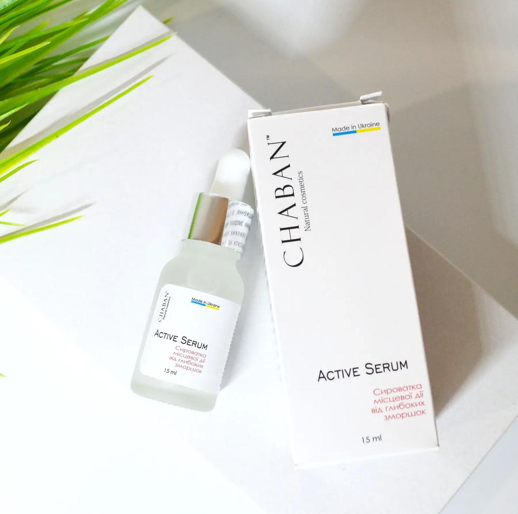 Serum of Local Action Against Deep Wrinkles Chaban 15 Ml