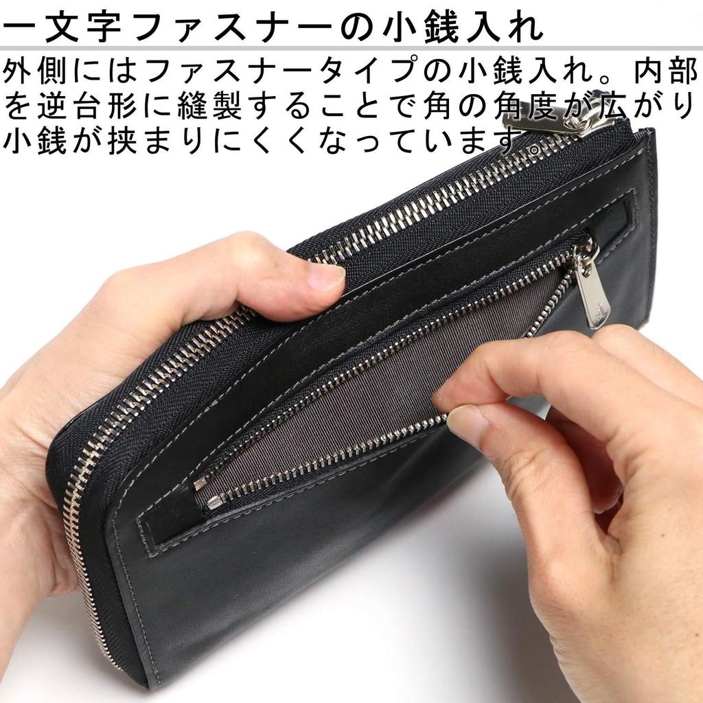 Кожаный кошелек Craftsman Dualline для смартфона, длинный кошелек на молнии, подходит для хранения смартфонов, кошелек из натуральной кожи Tochigi, кожаный смартфон