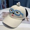 Adjustable Eyewear Puppy Cap Breathable Cartoon Peaked Cap Fashion Puppy Hat with Big Ears  Daily