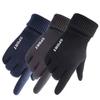 Warm Gloves for Men and Women Suede Cold Proof Fashion Plus Velvet Thickened Touch Screen Outdoor Riding Autumn and Winter Gloves