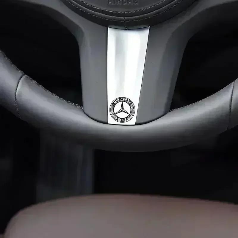 ZPU1 Car Lock Keyhole Stickers Door Lock Protect Car Stickers For Mercedes-Benz A/B/GLA/CLA Smart AMG W108 W124 W126 W140 W168 W169